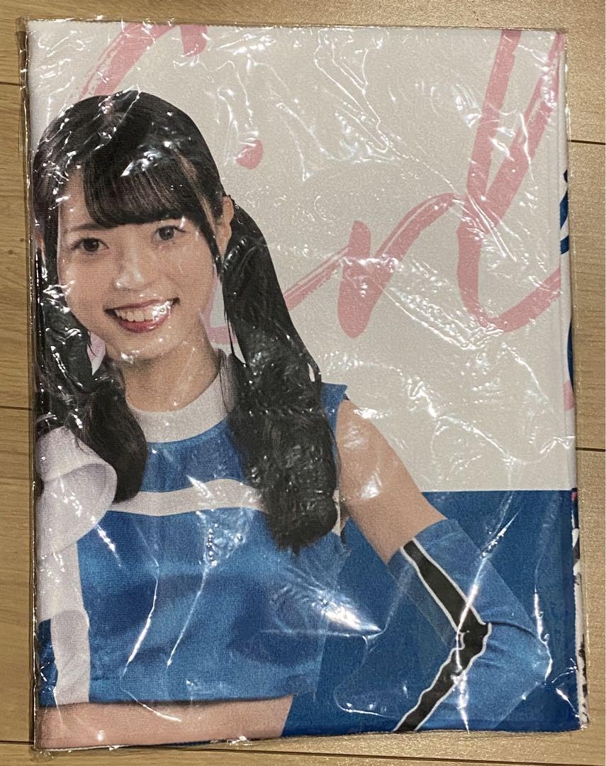 Amazon.co.jp: 塩澤美咲 タオル ファイターズガール : おもちゃ