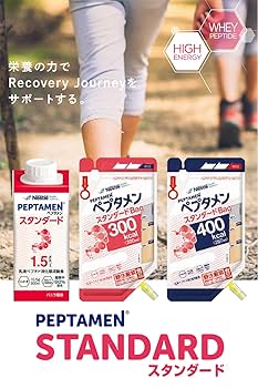 Amazon.co.jp: Nestle(ネスレ) ペプタメン スタンダード バッグ