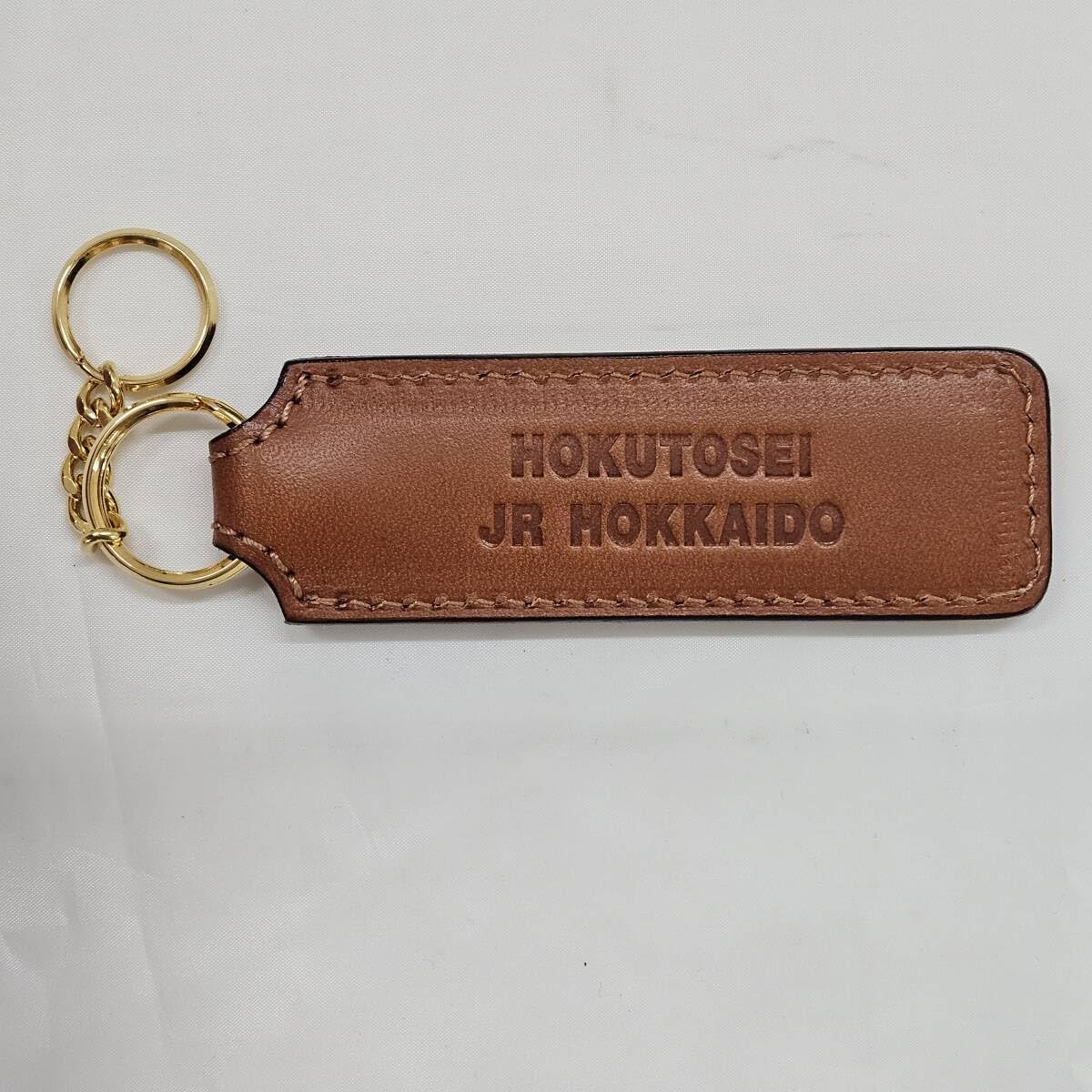 Amazon.co.jp: 外部-0795JR北海道 北斗星 キーホルダー 12ROYAL/たんに