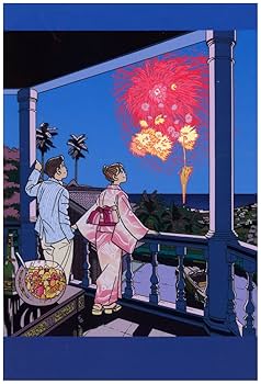 わたせせいぞう ポストカレンダー 2005年 わたせせいぞう ポストカレンダー 2005年