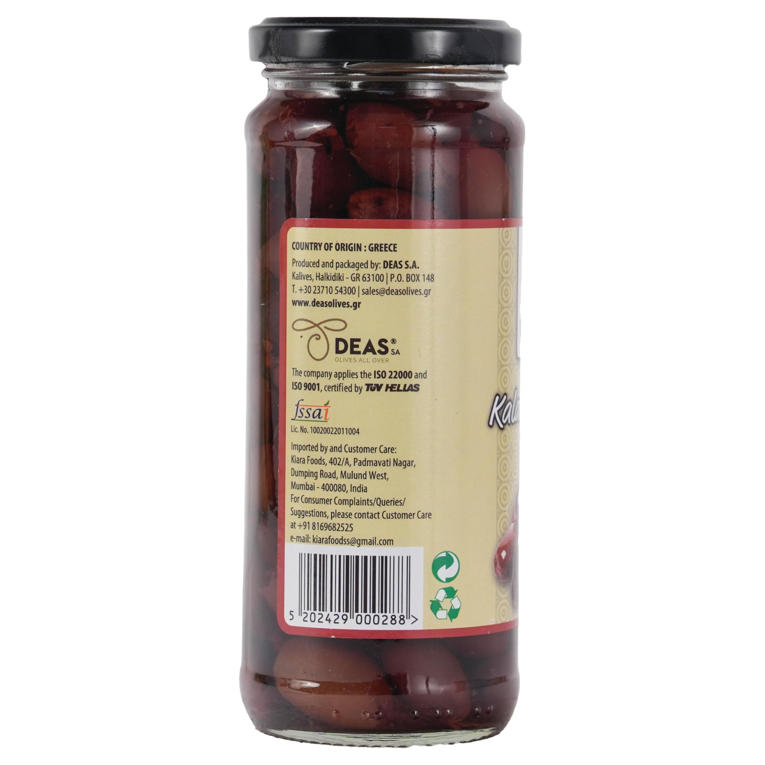Enakshi (LABEL) Le-Chef Kalamata Pitted Olives 350G - Image 3 thumbnail