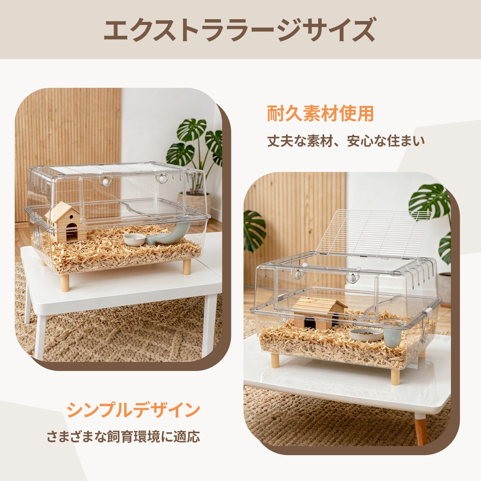 Amazon | Ruexueの大型ハムスターケージ、ハムスターの二階建て大別荘