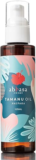 アバサタマヌオイル ナウパカの香り 125ml abhasa Tamanu Oil Naupaka