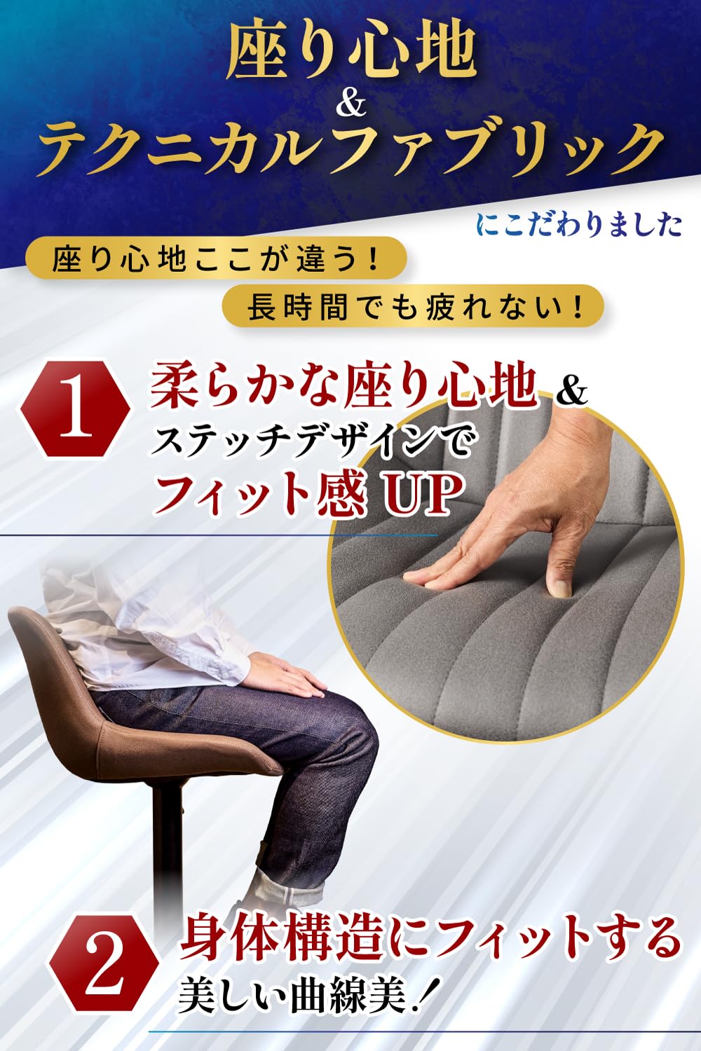 【在庫セール】カウンターチェア  昇降式 1脚 2脚 おしゃれ バーチェア ブラ 在庫セール】カウンターチェア 昇降式 1脚 2脚 おしゃれ バーチェア