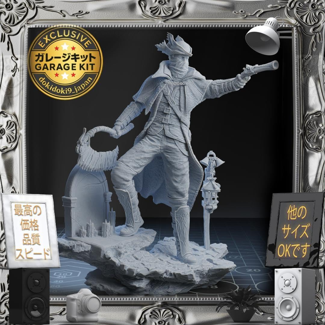 ハンター Bloodborne 1/10 未塗装 フィギュア ガレージキット ガレージキット 1/10 Bloodborne ハンター 未塗装未組立 Bloodborne