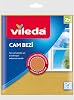 Vileda Glass Cloth, Extra Brightness, Yellow, Pack of 2