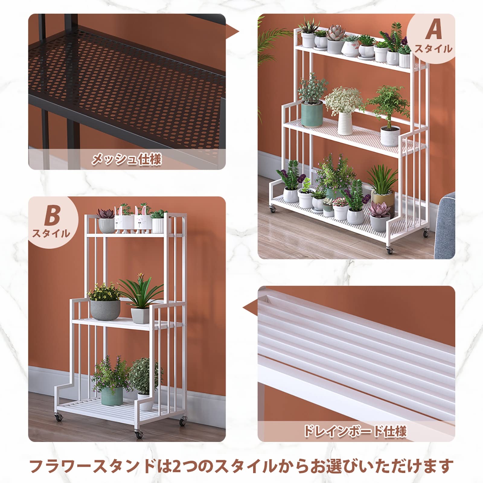 【新品未使用❣️】3ステップ プランターラック 幅90cm Amazon.co.jp: フラワースタンド プランタースタンド 花台 3段