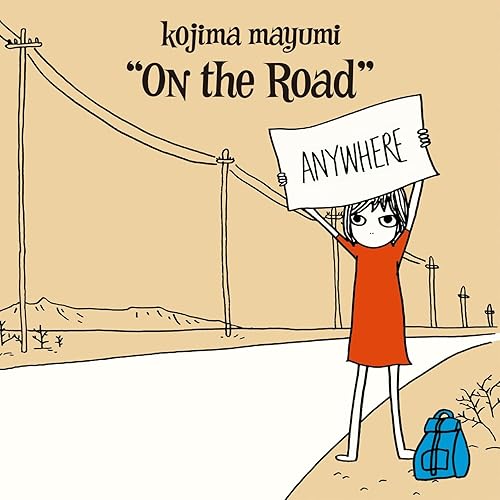 Mary San No Hitsuji By Kojima Mayumi On Amazon Music Amazon Com mary san no hitsuji by kojima mayumi on