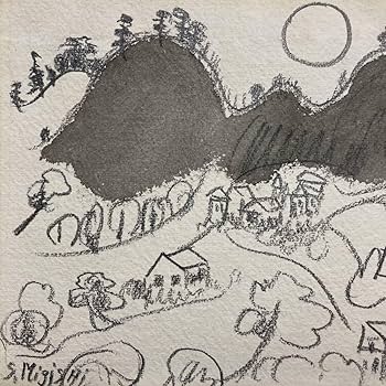 三岸節子、【スペイン風景】、希少なデッサン・画集画、新品高級額・額装付 Amazon.co.jp: 真作保証三岸節子 デッサン 直筆サイン 東美鑑定