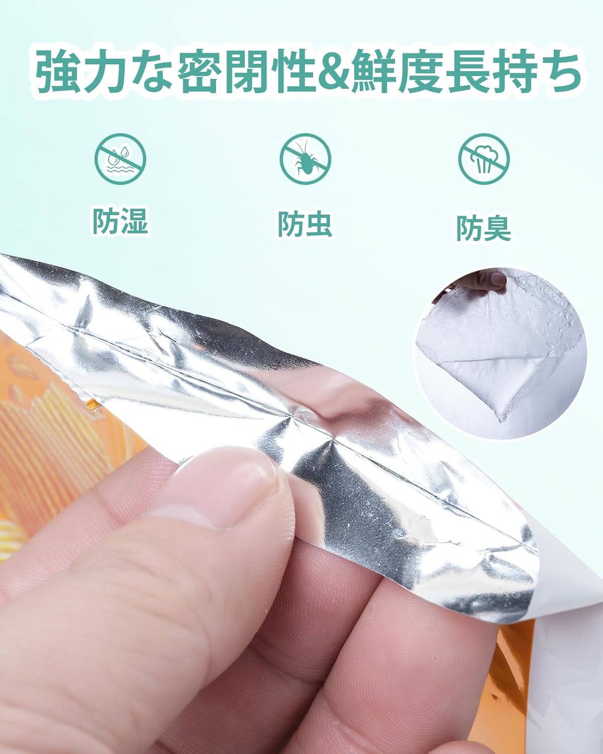 Image highlighting strong sealing and freshness retention features