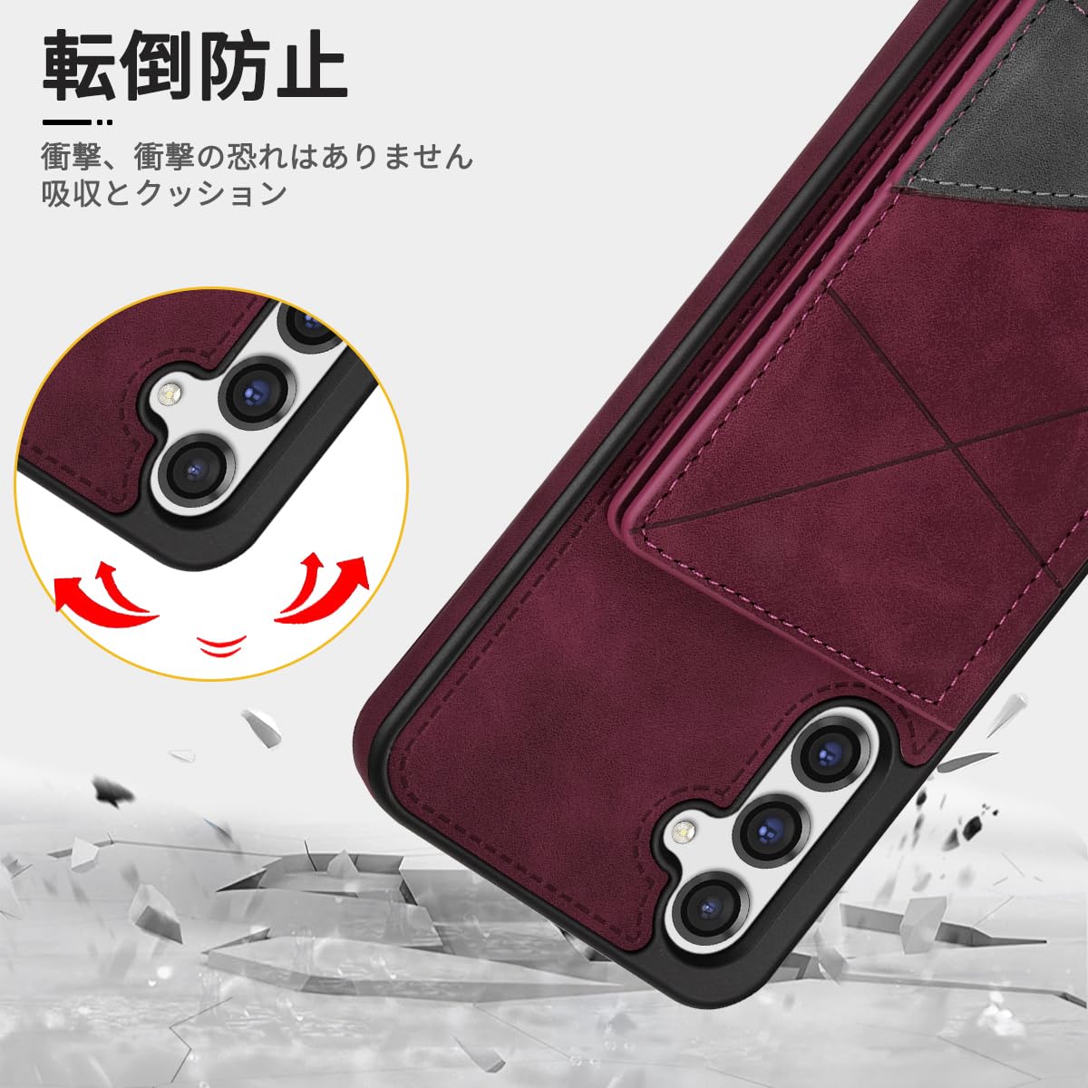 Amazon.co.jp: JSCOMYAP Galaxy S24+ / S24 Plus 5G 用 ケース