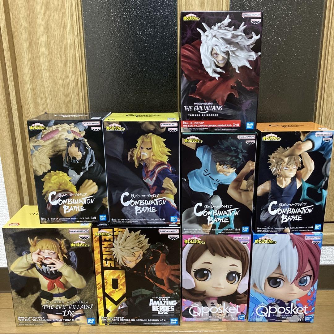 【最終値下げ】【まとめ売り】【新品未開封】ヒロアカプライズフィギュア　25体 Amazon.co.jp: 最新プライズフィギュア ヒロ アカ 売り : ホビー