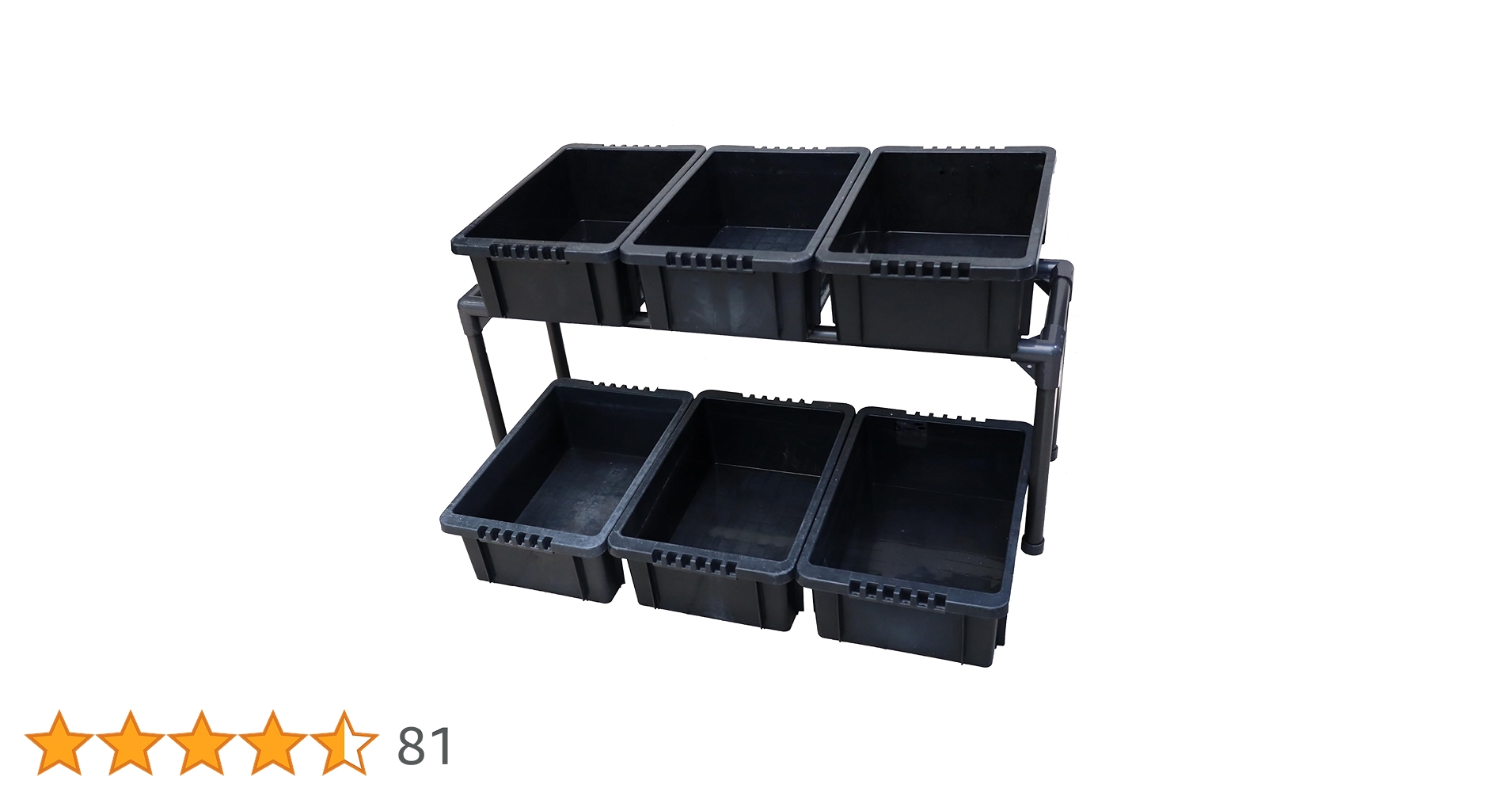 seven　Bタイプ　NV13 網蓋付 seven様専用 Bタイプ NV13 網蓋付