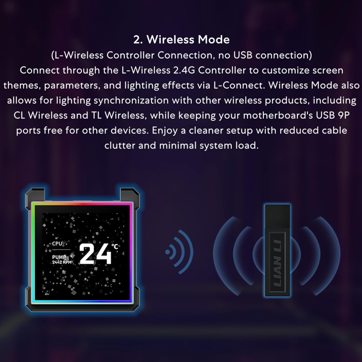 إعداد الوضع اللاسلكي