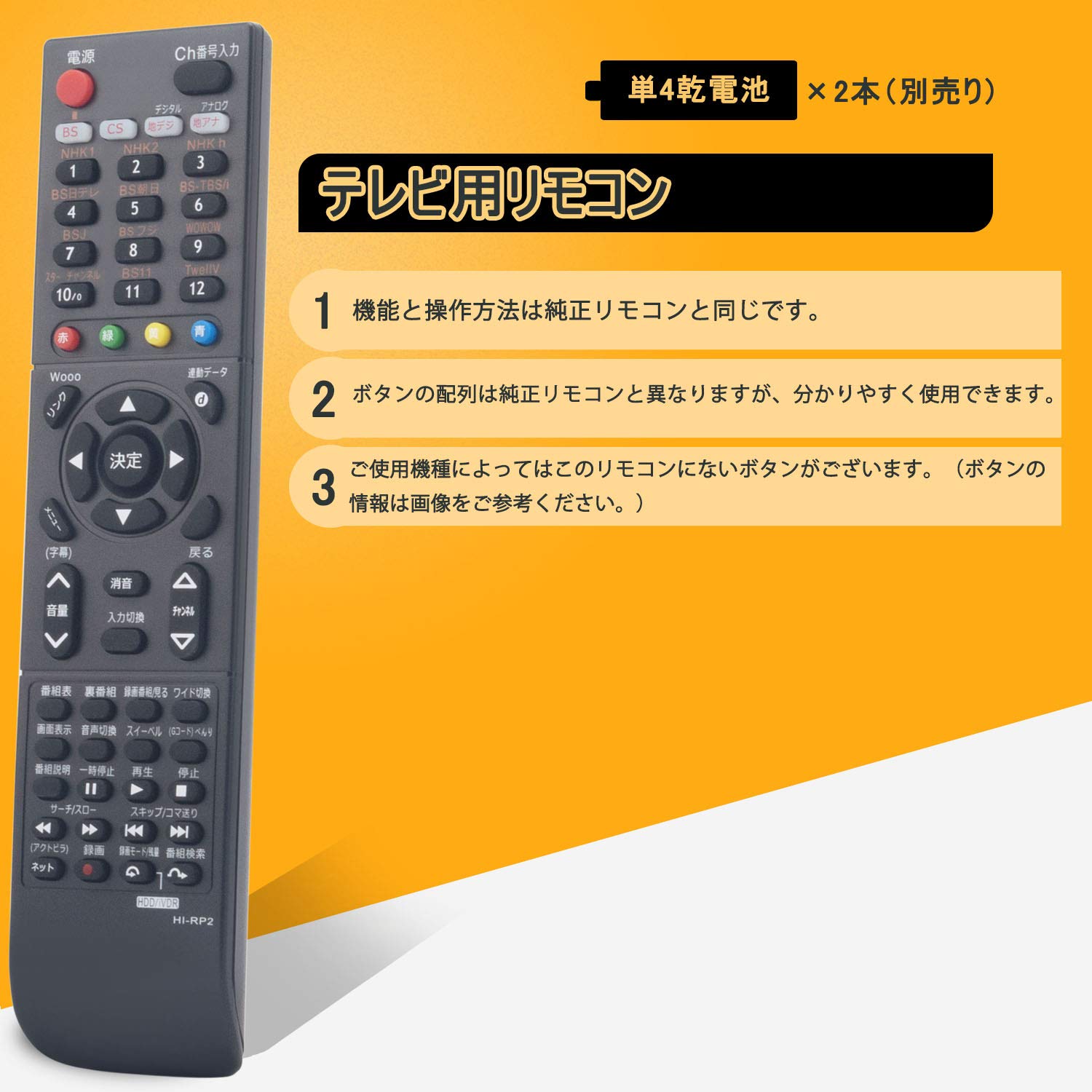 Amazon | allimity C-RP2 C-RS4 C-RP8 C-RP1 C-RP3 C-RP7 C-RP9