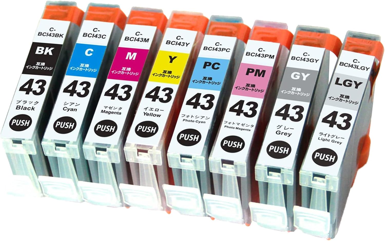 Amazon Co Jp キャノン Canon Bci 43 互換インクカートリッジ 8色セット Bk C M Y Gy Lgy Pc Pm 対応機種 Pixus Pro 100 Pro 100s 大容量 Icチップ付き パソコン 周辺機器