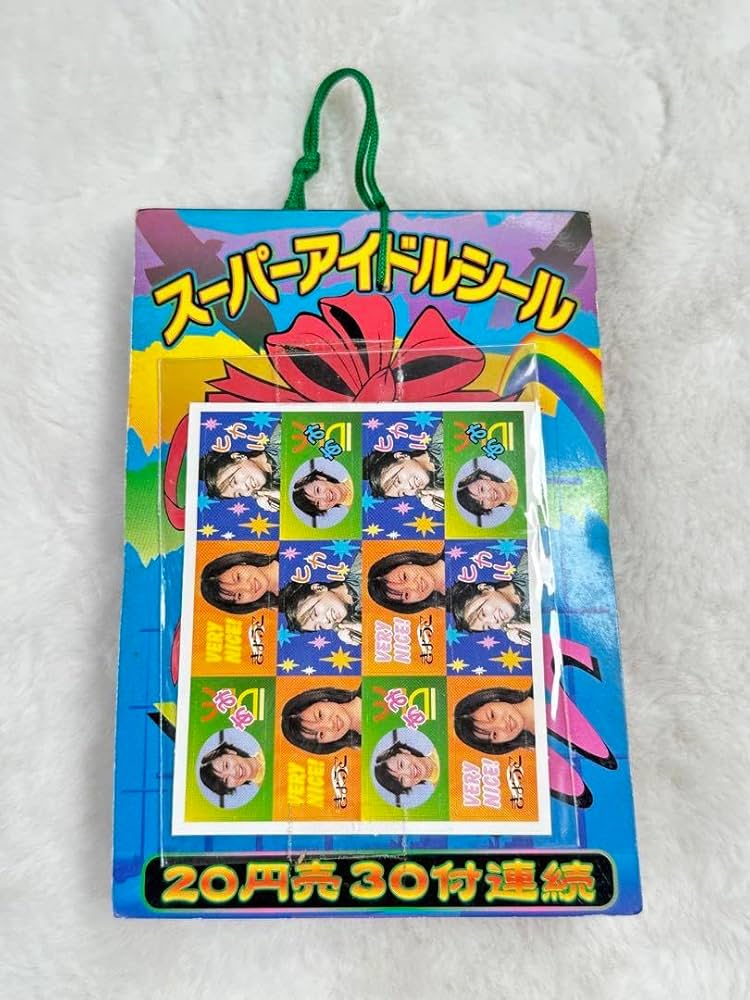 80年代 駄菓子屋 パチ レトロ 引き物 Amazon.co.jp: 80年代