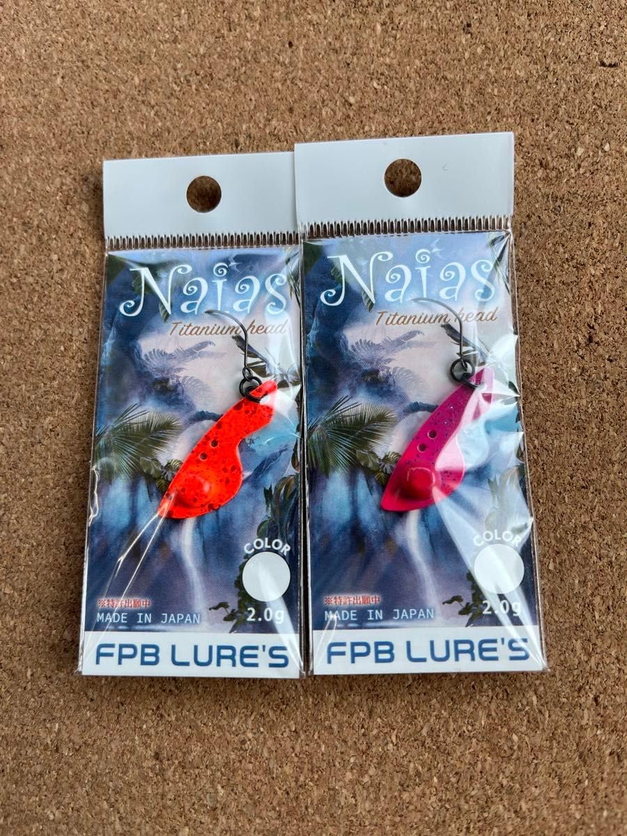 ヤマシタ エギ ゴールデンベイト 7本 オールドエギ EGI-OH K × HISTORY