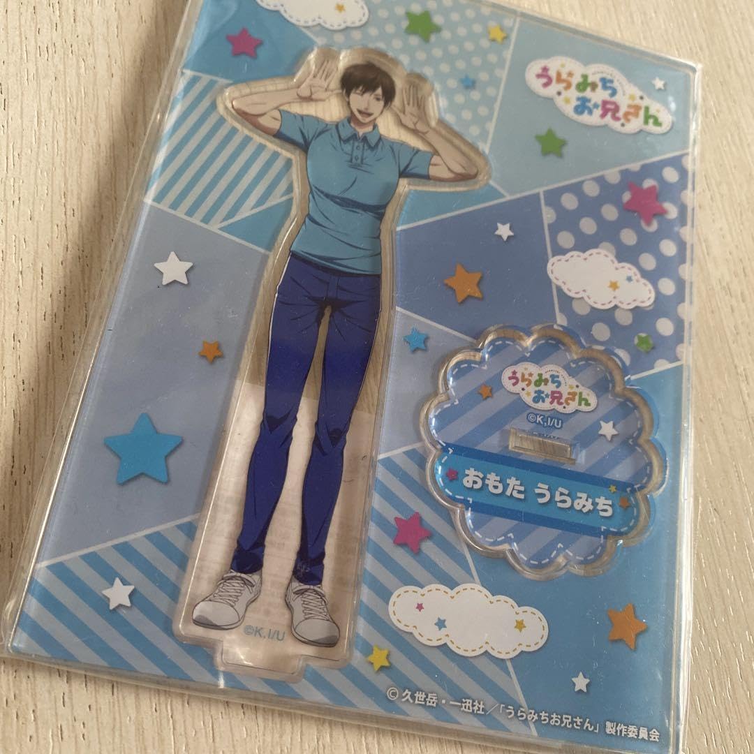 Uramichio Big Brother Omoteda Back Road Acsta Acrylic Stand