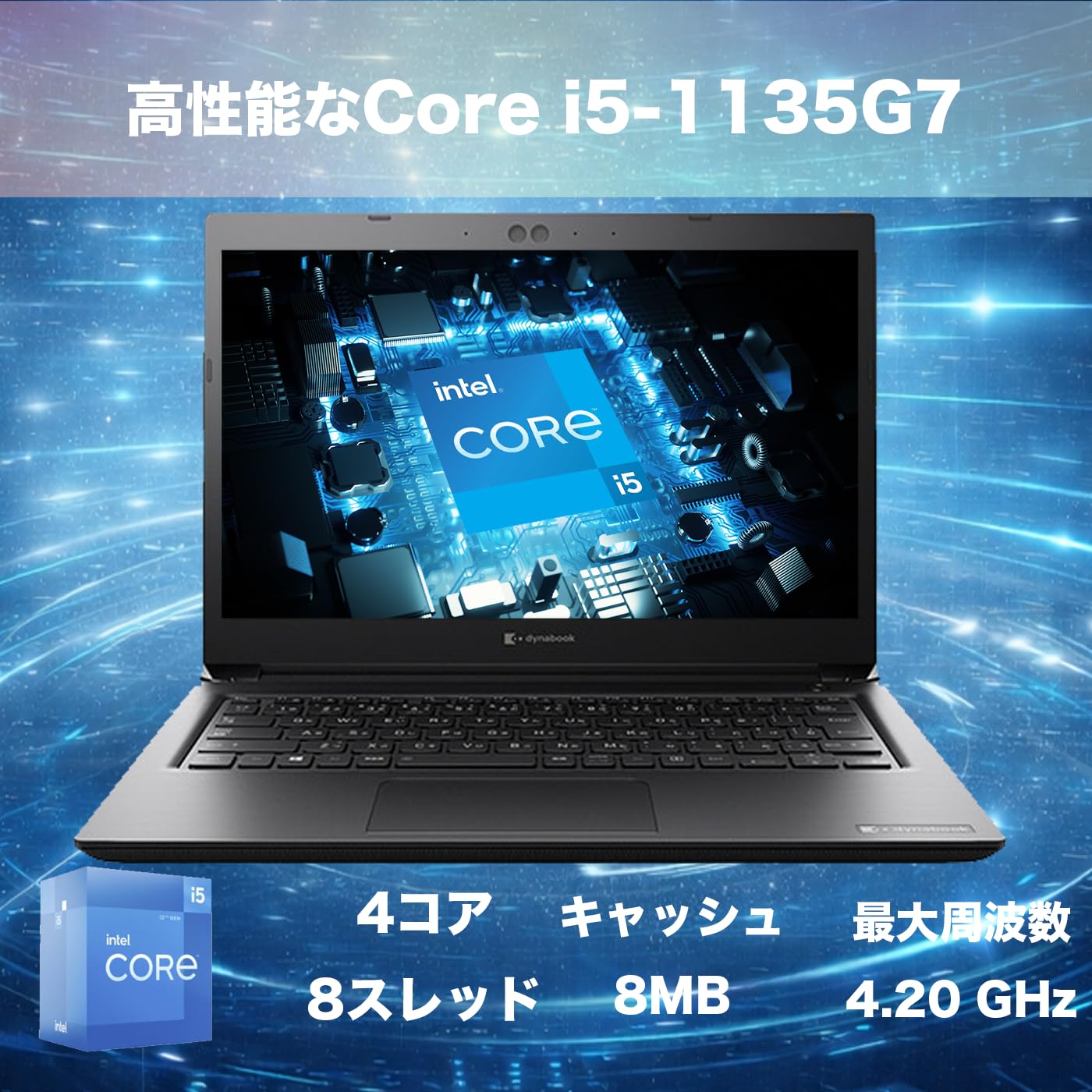Amazon.co.jp: 【中古整備品】Dynabook S73/HS ノートパソコン｜FULL