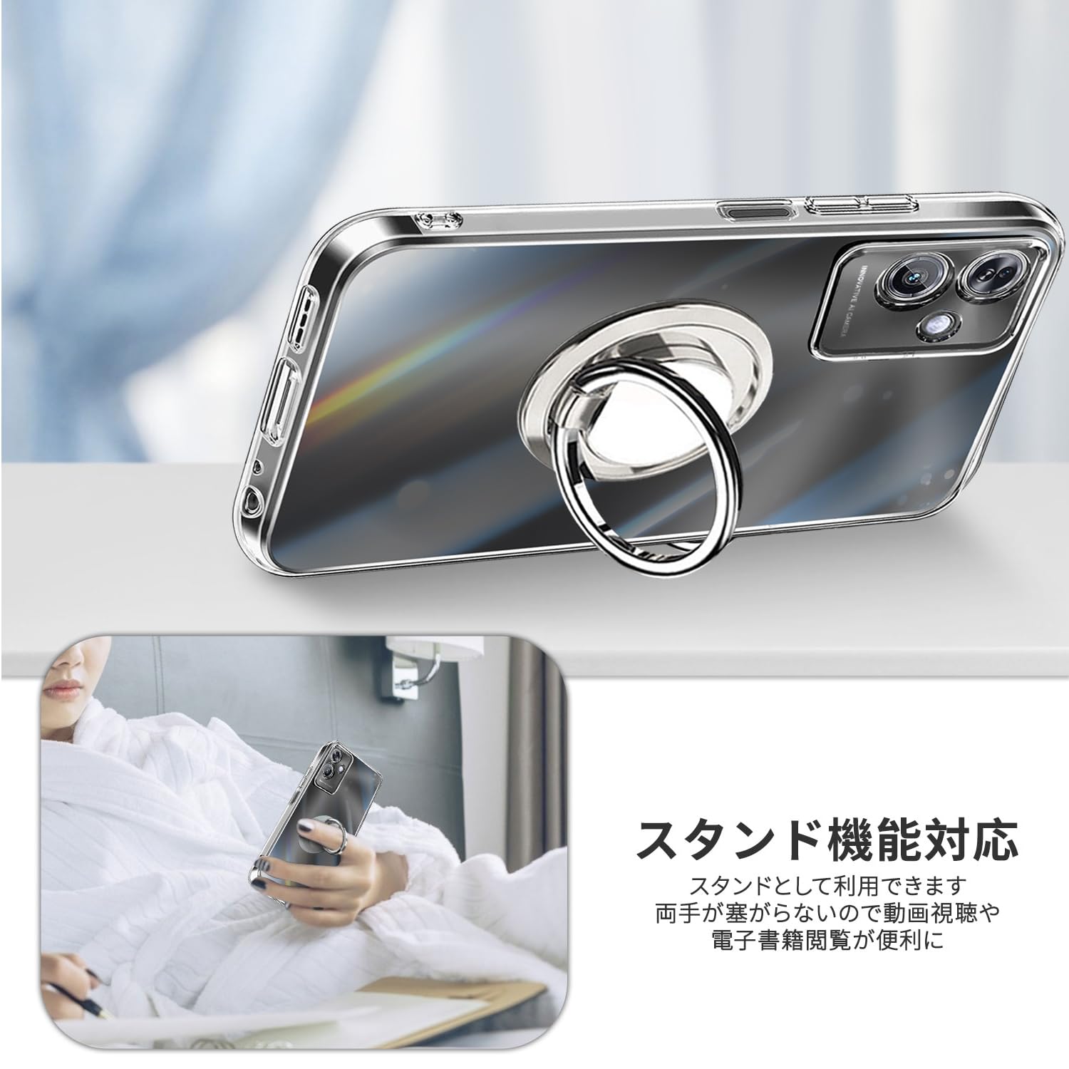 箱付き】OPPO A79 5G 128G クリアケース付き Amazon.co.jp: ZLFENJOY