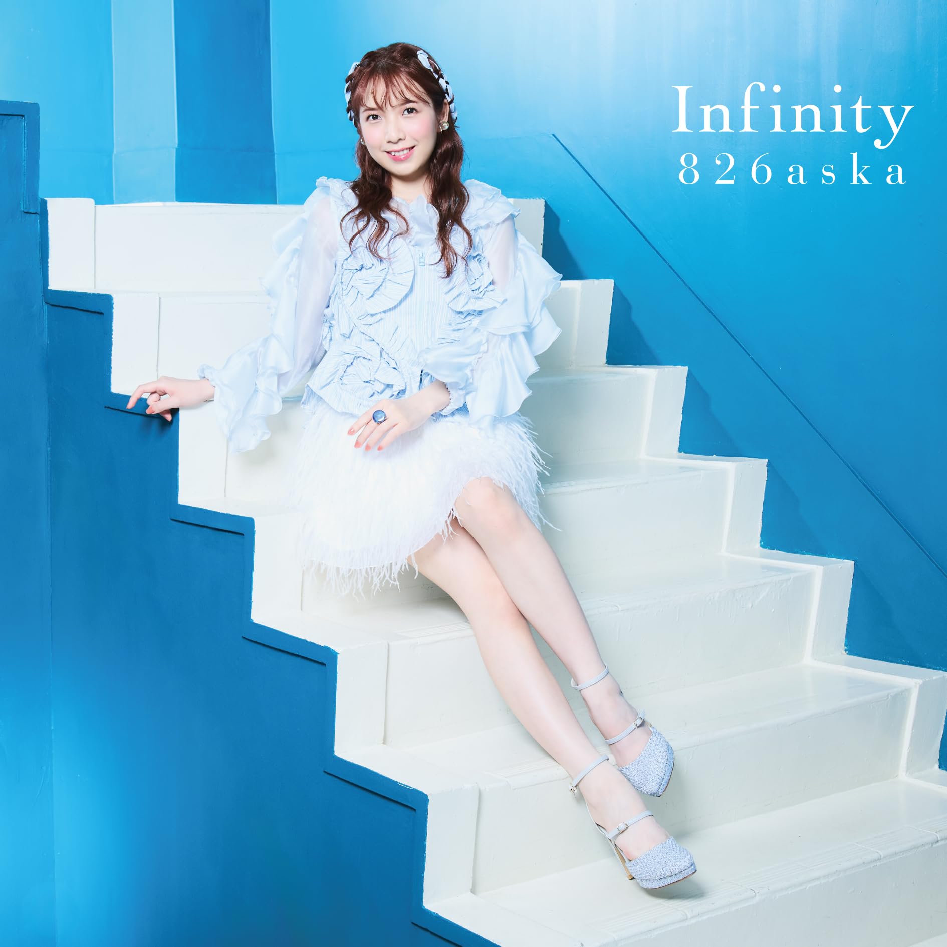 すあページ Amazon.co.jp: Infinity【TYPE-1】 (AL+Blu-ray Disc) (初回生産限定