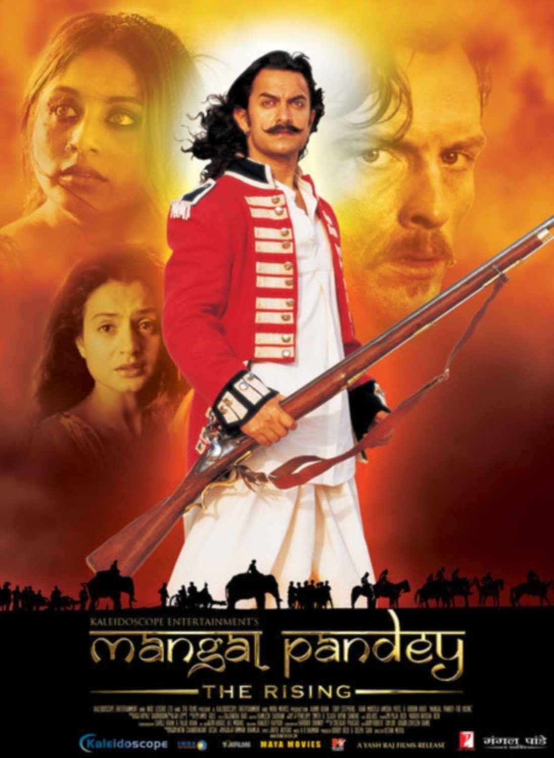 Mangal Pandey: The Rising [DVD] [2005] [NTSC]