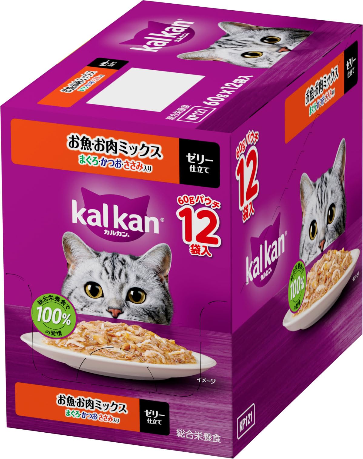 Amazon.co.jp: カルカン パウチ 成猫用 60g×12袋 お魚・お肉ミックス