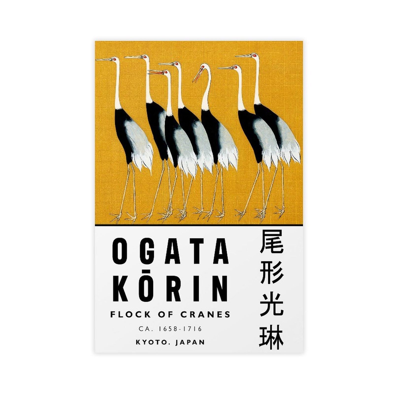 Bareronor Flock of Cranes Canvas Poster Bedroom Decor Landscape Office Room Decor Gift 24" L X 36" W