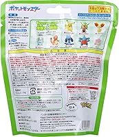 Vista 2 de BANDAI Bikkura Egg Pokemon Figure Collection ~Exciting Time~ Ages 3 and up, 1 pack