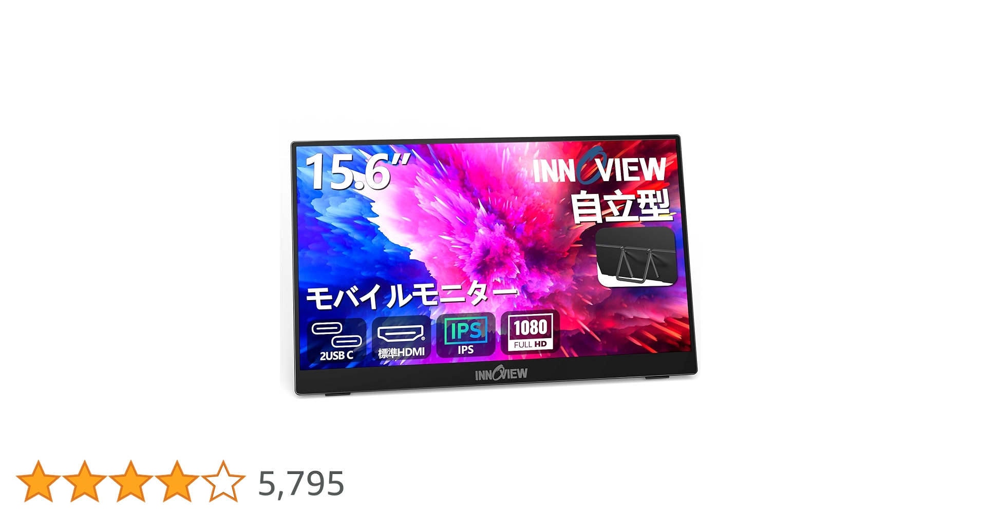 モバイルモニター15.6インチ JAPANNEXT 15.6インチ タッチパネル搭載 4K(3840x2160)解像度