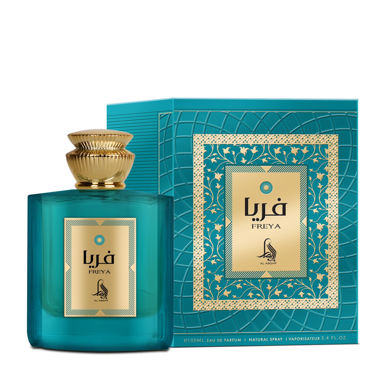 Al Absar The Freya 100ML - EDP - Luxurious Long-Lasting Fragrance for Women - Premium Floral and Musk Scent