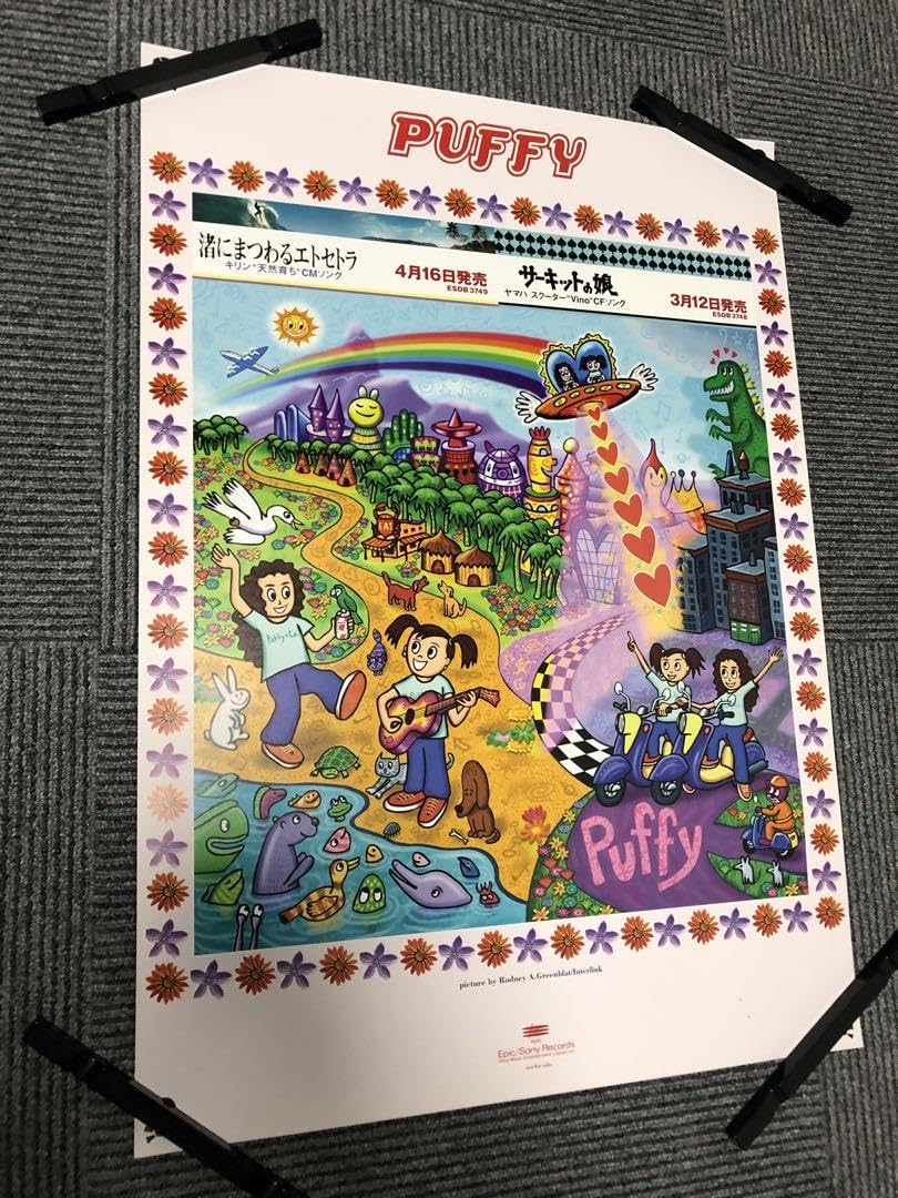 ポスター PUFFY 71v4NJTpdkL._AC_UF1000,