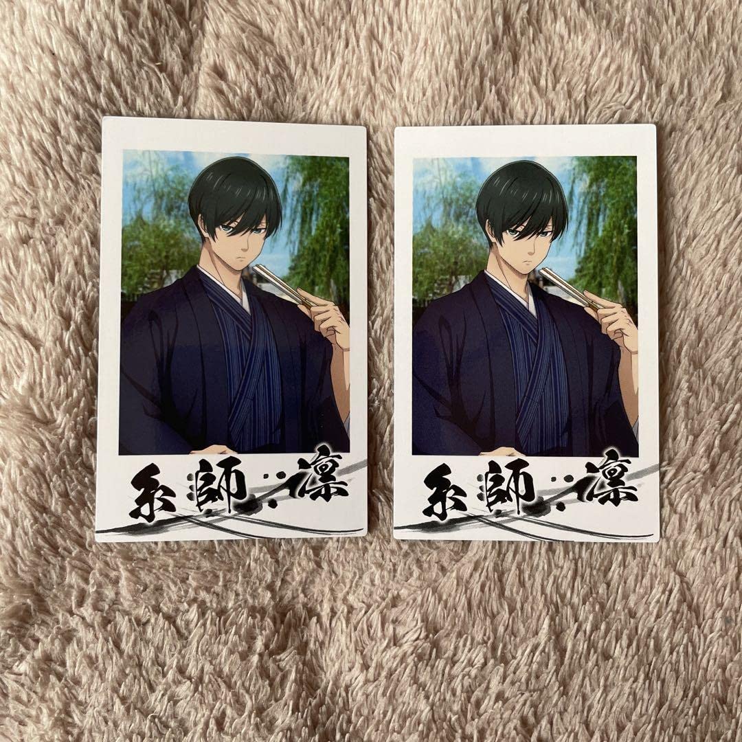 Amazon.co.jp: ブルーロック 糸師凛 ポラショット 和服 執事 : おもちゃ