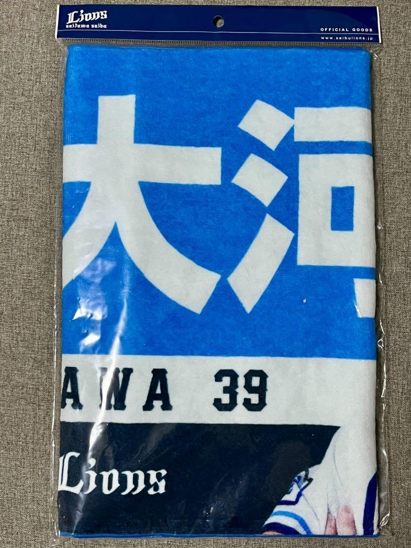 埼玉西武ライオンズ 仲三河優太 66 プレイヤーズフェイスタオル 埼玉西武ライオンズ 仲三河優太 66 プレイヤーズフェイスタオル