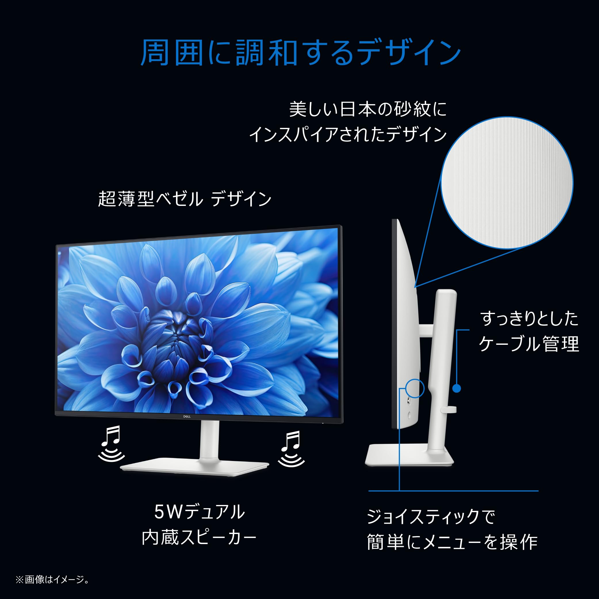 Amazon.co.jp: 【Amazon.co.jp限定】Dell S2725HS-A 27インチ モニター 