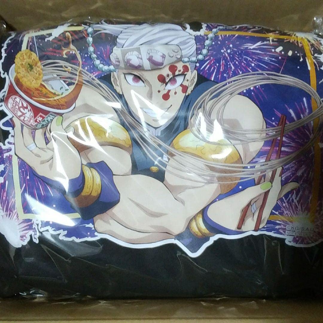 新品 希少 非売品 鬼滅の刃 宇髄天元 オリジナルパーカー 新品 希少 非売品 鬼滅の刃 宇髄天元 オリジナルパーカー