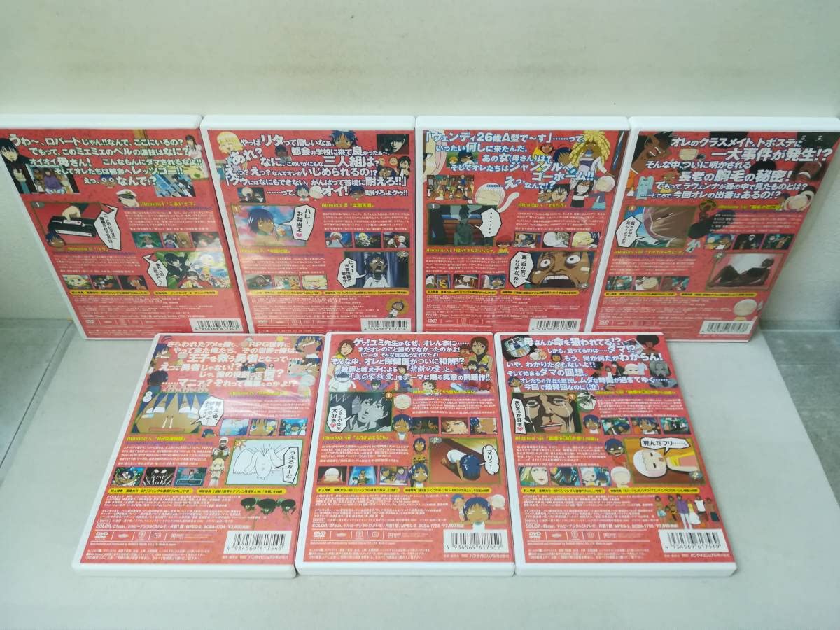 Amazon.co.jp: DVD 『ジャングルはいつもハレのちグゥ FINAL 全7巻