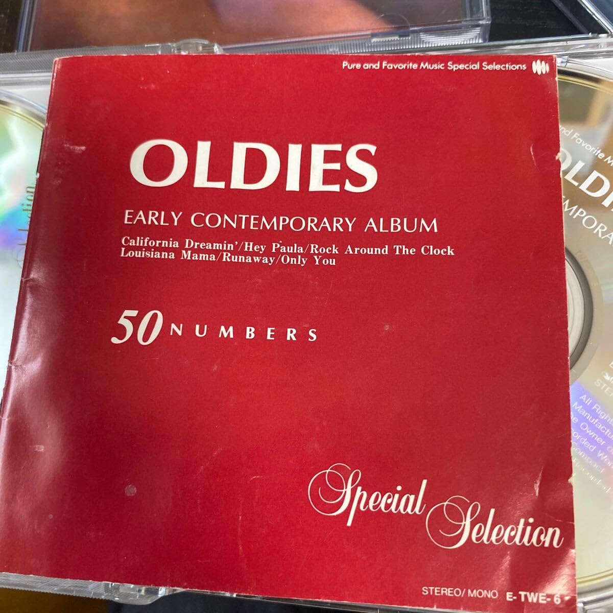 オールディーズ CD 10セット Amazon.co.jp: オールディーズ 青春の思い出 ベストヒット