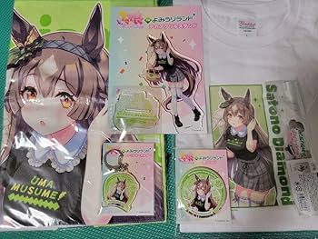 Amazon.co.jp: ウマ 娘 よみうりランドコラボ サトノ