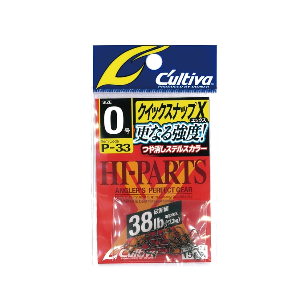TANABE s/n10xxx 詳細不明 Takv33-sj2243L.jpg