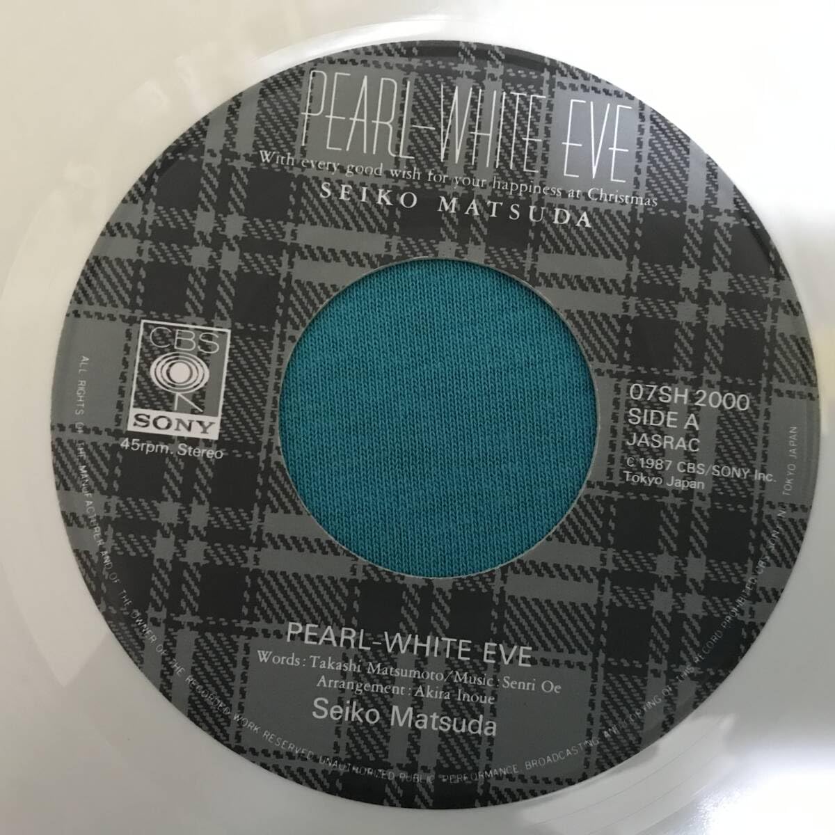 Amazon.co.jp: 7”松田聖子 Pearl-white Eve オリジナル盤