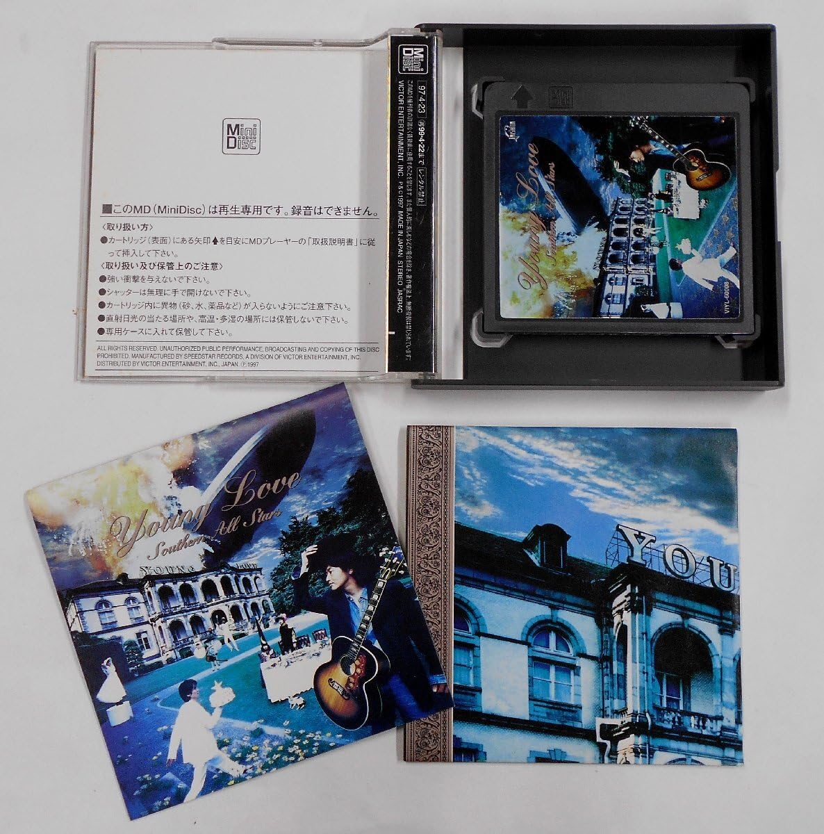 Amazon.co.jp: MD Mini Disc サザンオールスターズ ヤング ラブ