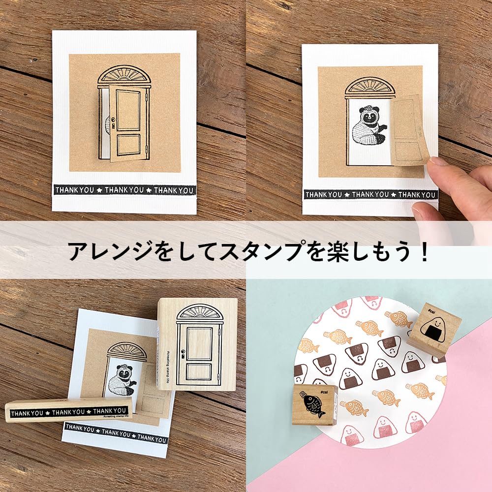 Amazon.co.jp: こどものかお スタンプ Nアイラブスタンプ 検索
