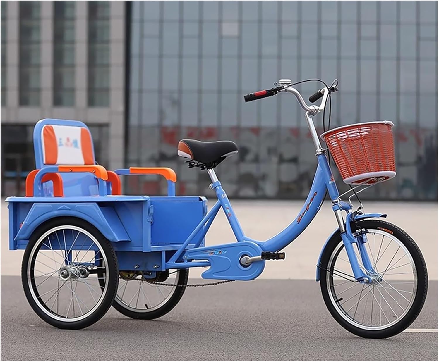 Triciclo para adulto cómodo de 3 ruedas con asiento plegable miniatura 1