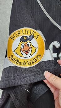 ソフトバンクホークス　ＣＨＡＭＰＩＯＮロゴ入りレプリカユニフォーム　正木選手L 2025シーズン開幕記念 CHAMPIONロゴ入りレプリカ