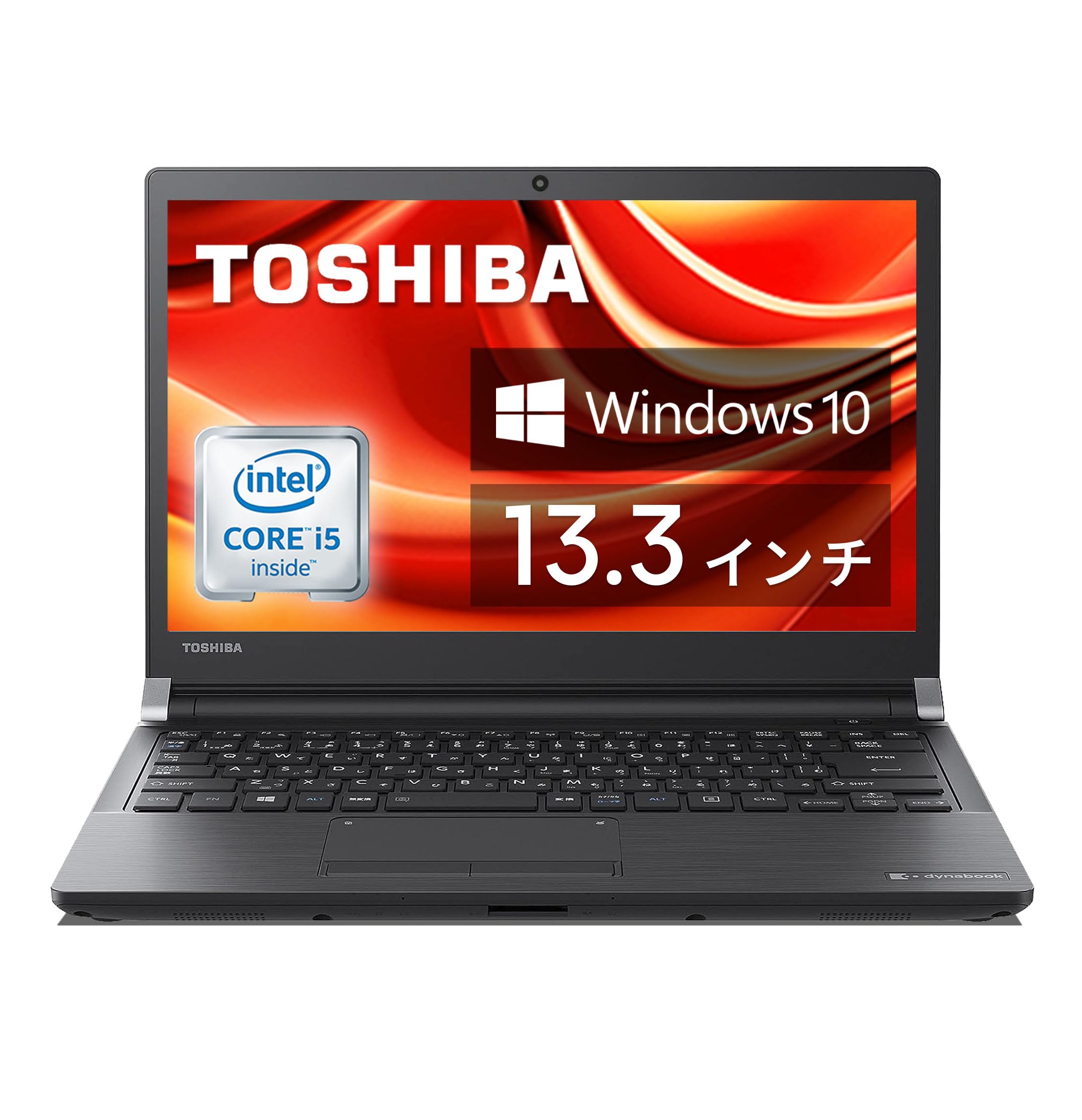 Amazon.co.jp: 東芝 ノートPC R73 13.3インチ Core-i5-6200U 第六世代 