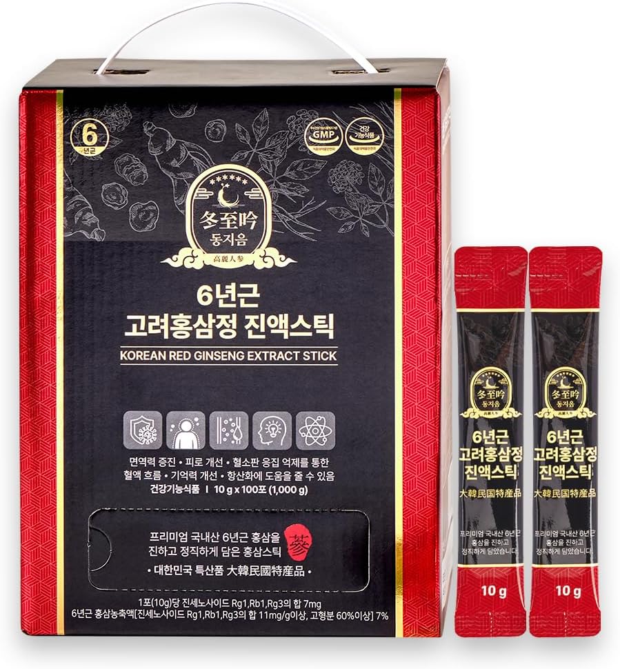 一和高麗人参濃縮液 2個セット 300g 木箱入り 【公式通販】