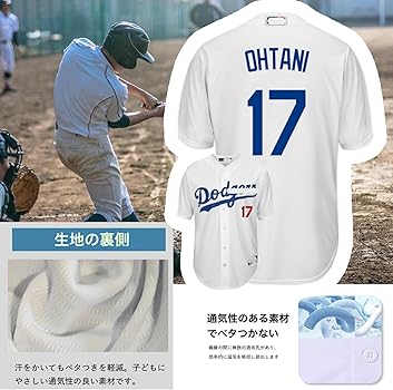 100%正規品48新品オーセンティック2025ゴールドコレクション大谷翔平LAD 2025 ゴールドコレクション 大谷翔平モデル 海外取寄 NIKE レプリカ