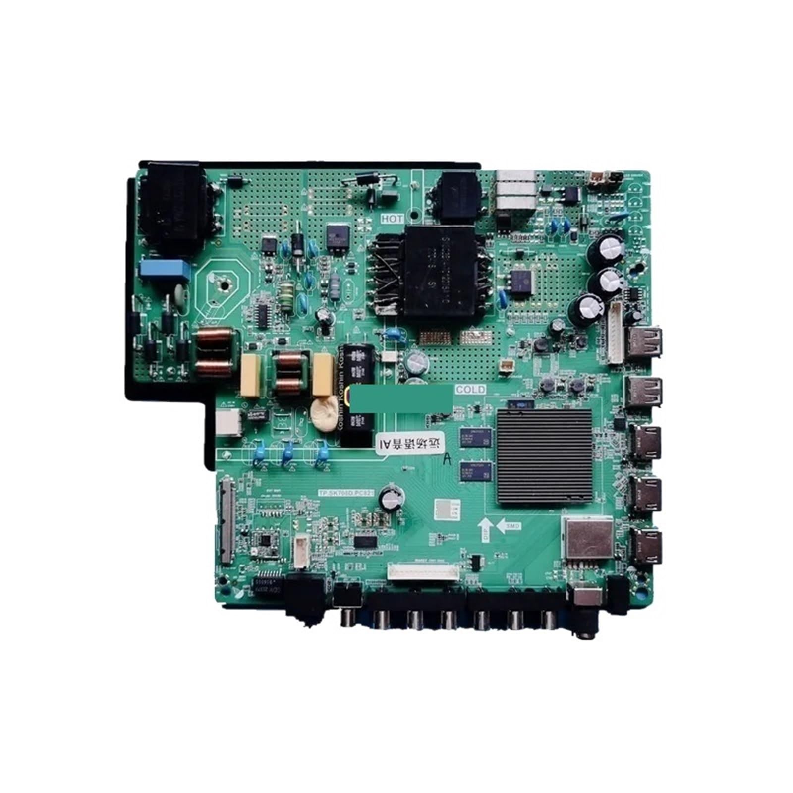 Carte mère 4K TP SK708D.PC821 avec traitement d'image UHD fluide